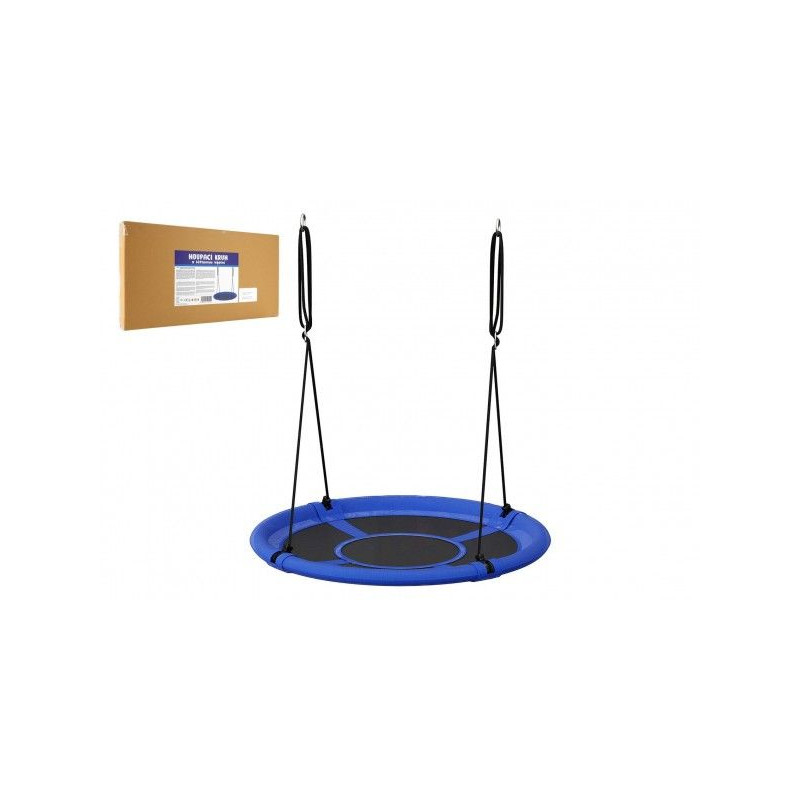 Houpací kruh modrý 100 cm látková výplň v krabici 73x37x7cm
